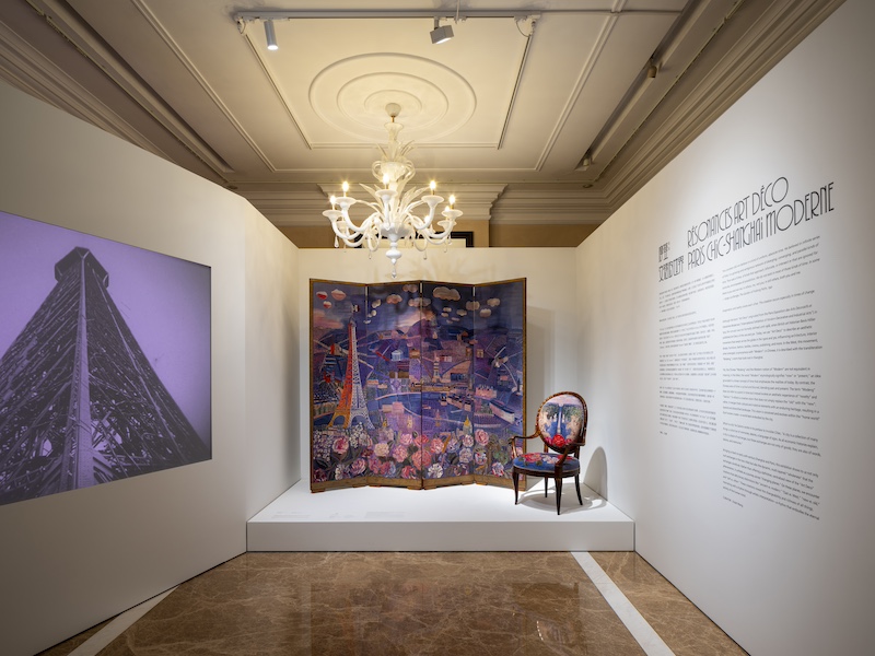 序幕, 《摩登：交错的世界》展览现场, 摄影 STUDIO FANG, ©ART SHANGHAI 2024