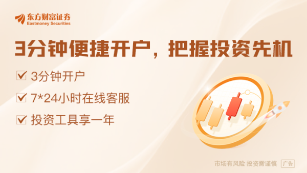 天平配资 市场监管总局部署开展食用植物油突出问题排查整治